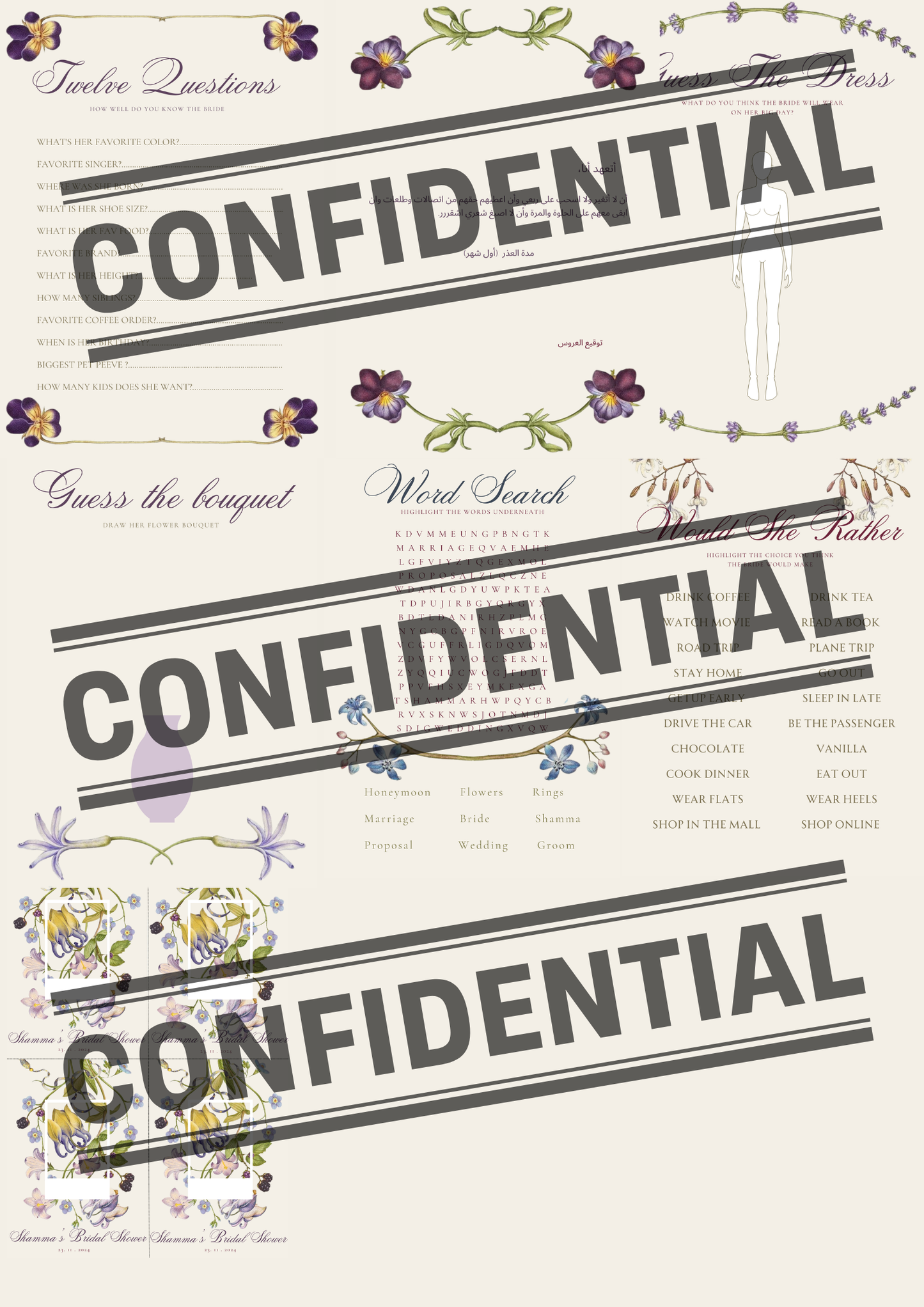 Elegant floral bridal shower - digital download